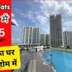 Hero Homes Mohali